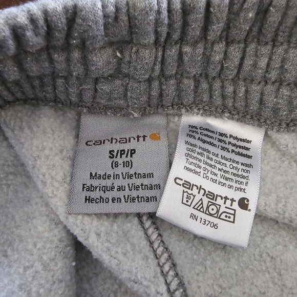 Sweatpants - Picture 2 of 2